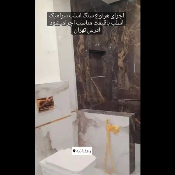 1720242705594.webp
