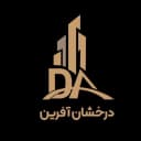 درخشان آفرین